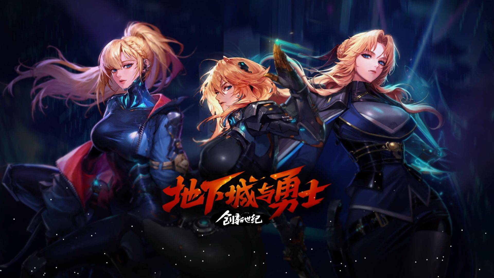 己的竞技水 己的竞技水