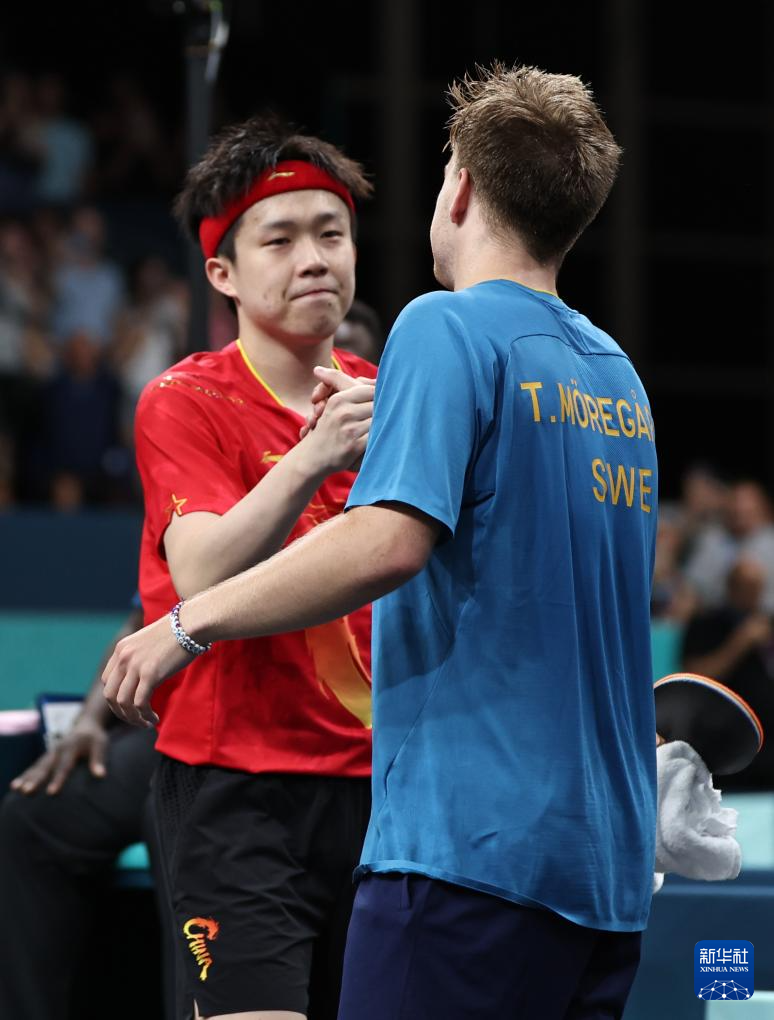 的犹豫以及 的犹豫以及