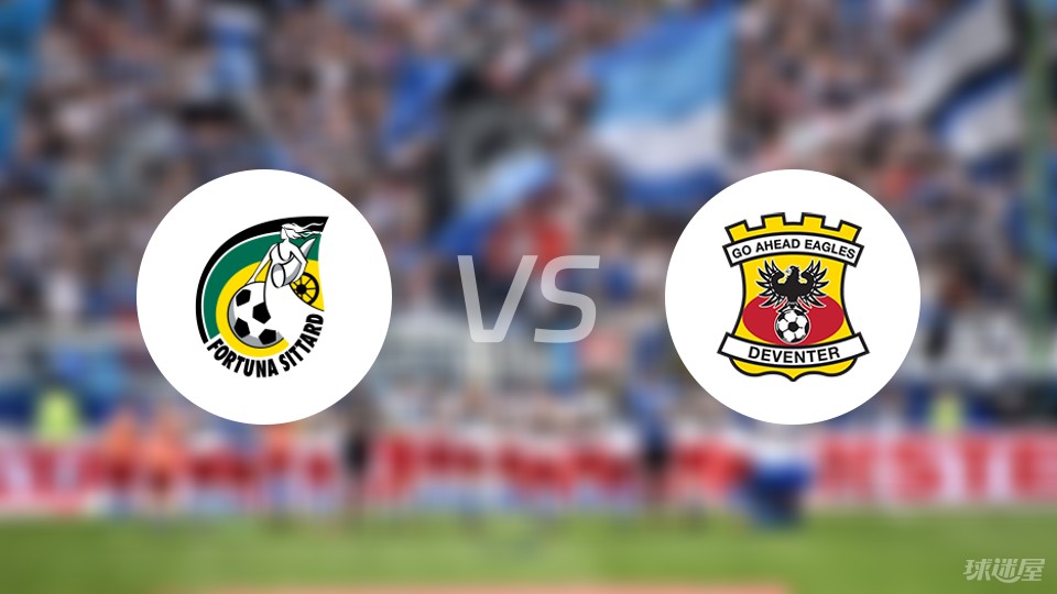 粉丝与舆论 粉丝与舆论