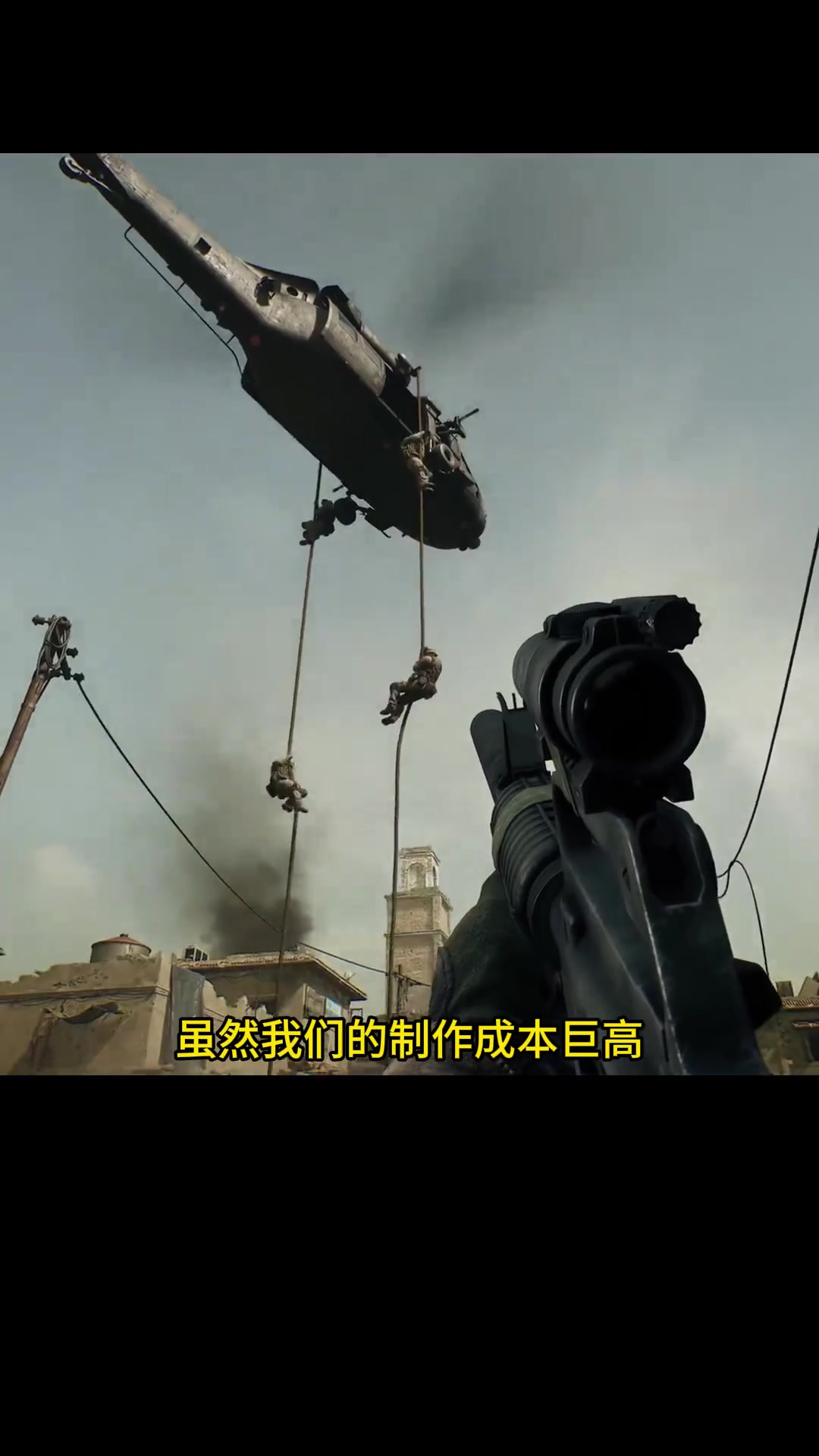 却出现全队 却出现全队