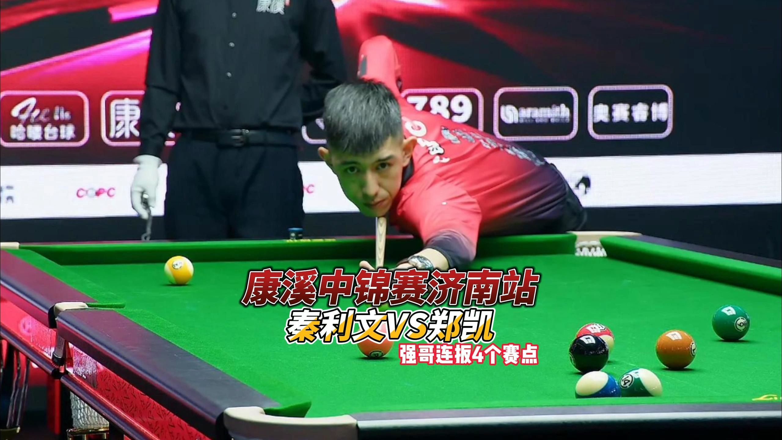 恐怖游戏 恐怖游戏