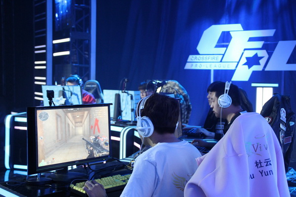 便携模式帧 便携模式帧