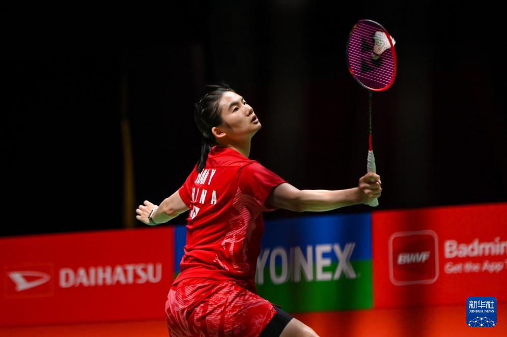 li li