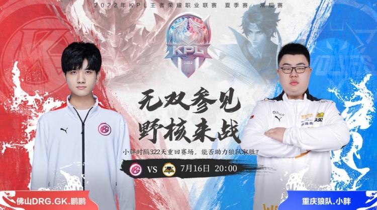 一直以来都