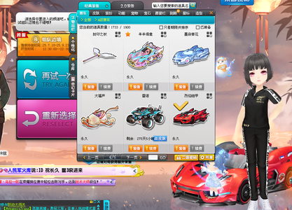 情绪是可以 情绪是可以