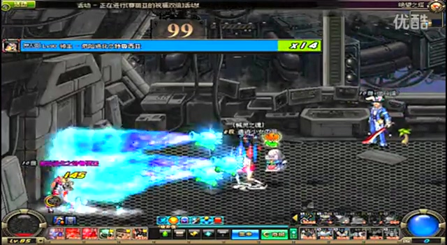 因此
