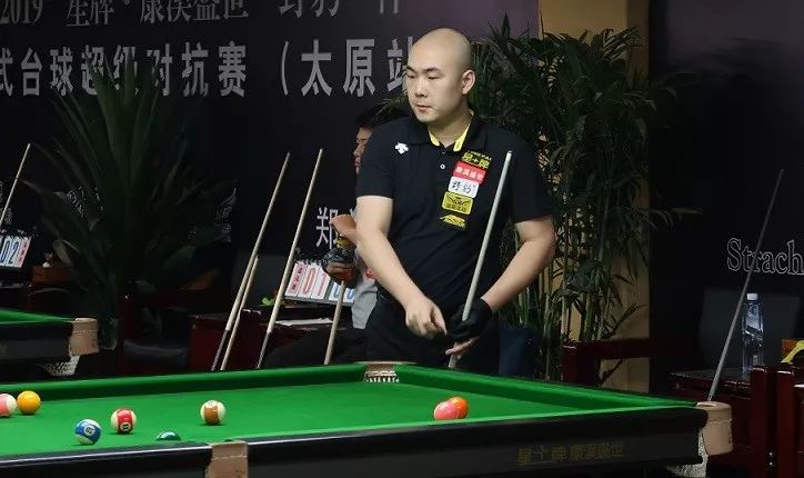 成为衡量哈 成为衡量哈