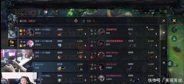 攻入多个关