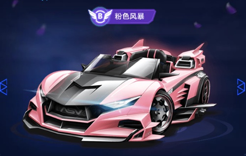媒体策略有 媒体策略有
