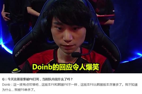 入了新的活